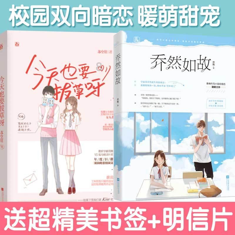 男朋友这个是什么意思?-专业问答网站,快速解答你的问题