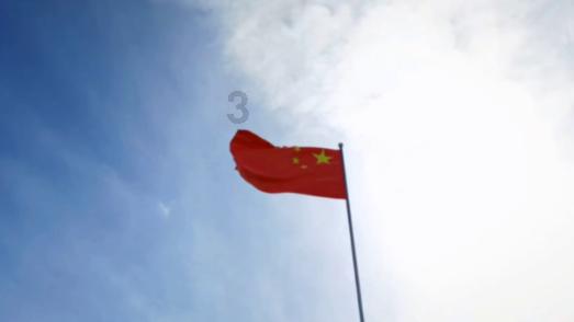 与会部门针对以下问题逐个发言什么意思？