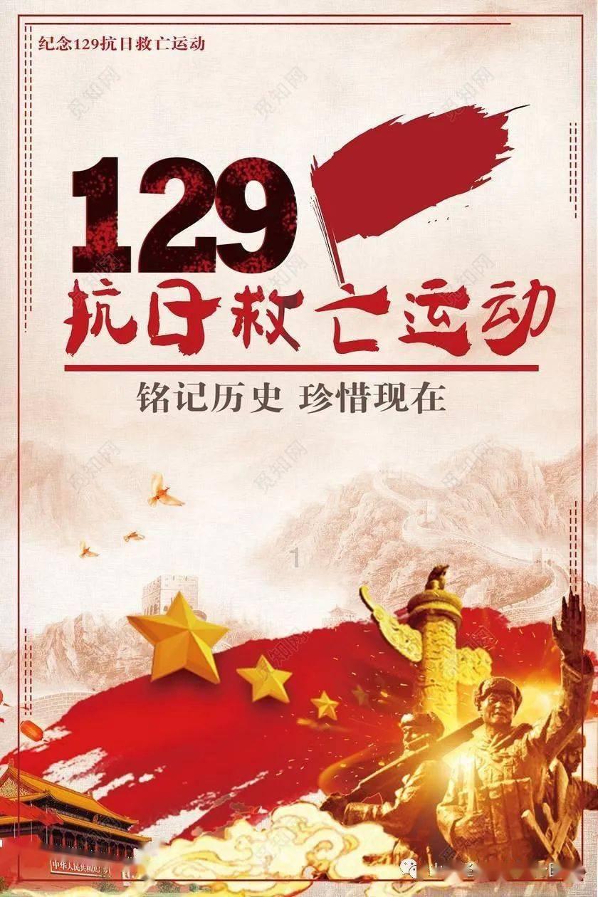 哈哈体育官方入口