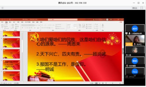影视工厂
